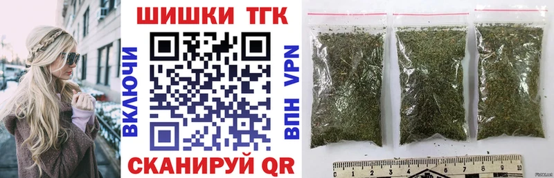 Виды наркотиков купить Ипатово КОКАИН  Меф мяу мяу  A-PVP  АМФЕТАМИН  Кодеин  ГАШ 