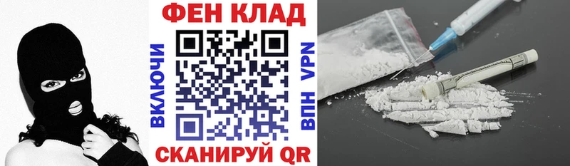 купить наркотики цена  Ипатово  Амфетамин 98% 