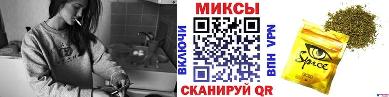 как найти закладки  площадка наркотические препараты  БУТИРАТ GHB  Ипатово 