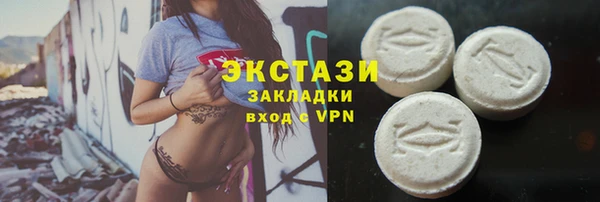 кокс Армянск