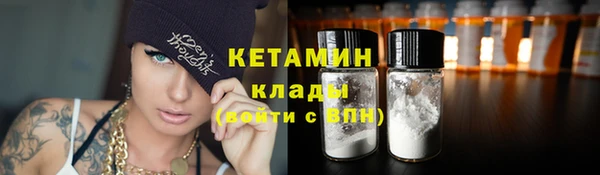 кокс Армянск