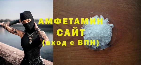 кокс Армянск
