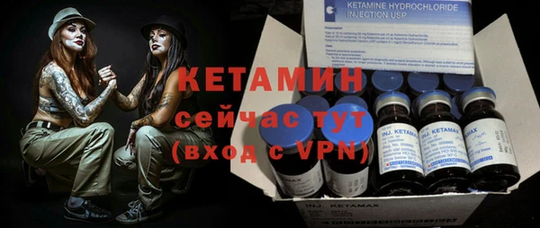 кокс Армянск