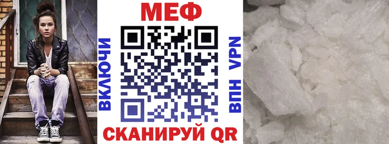 МЯУ-МЯУ мяу мяу  Ипатово 
