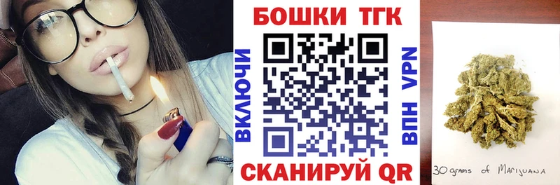 даркнет какой сайт  мега как войти  Ипатово  купить наркотики цена  Конопля VHQ 
